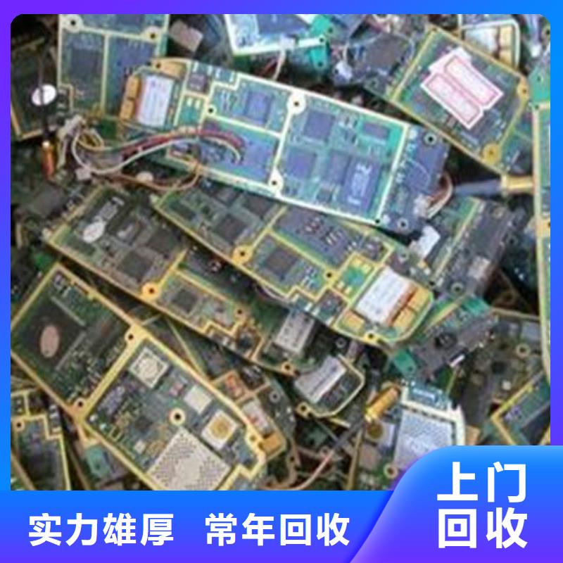 县
led灯箱回收价格
