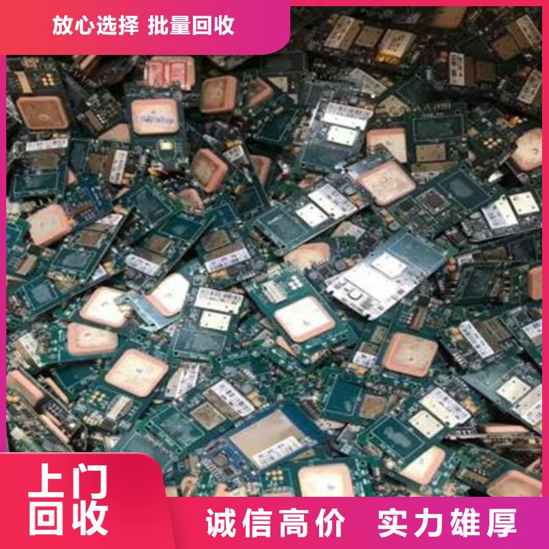 
广告大屏回收价格