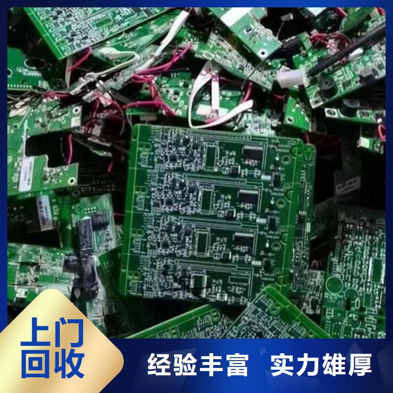 县
led灯箱回收价格