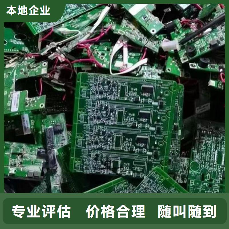 
广告大屏回收价格