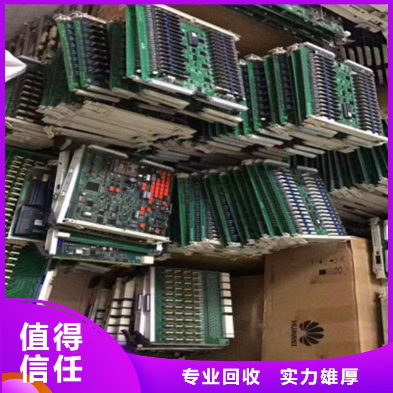  电路板专业团队