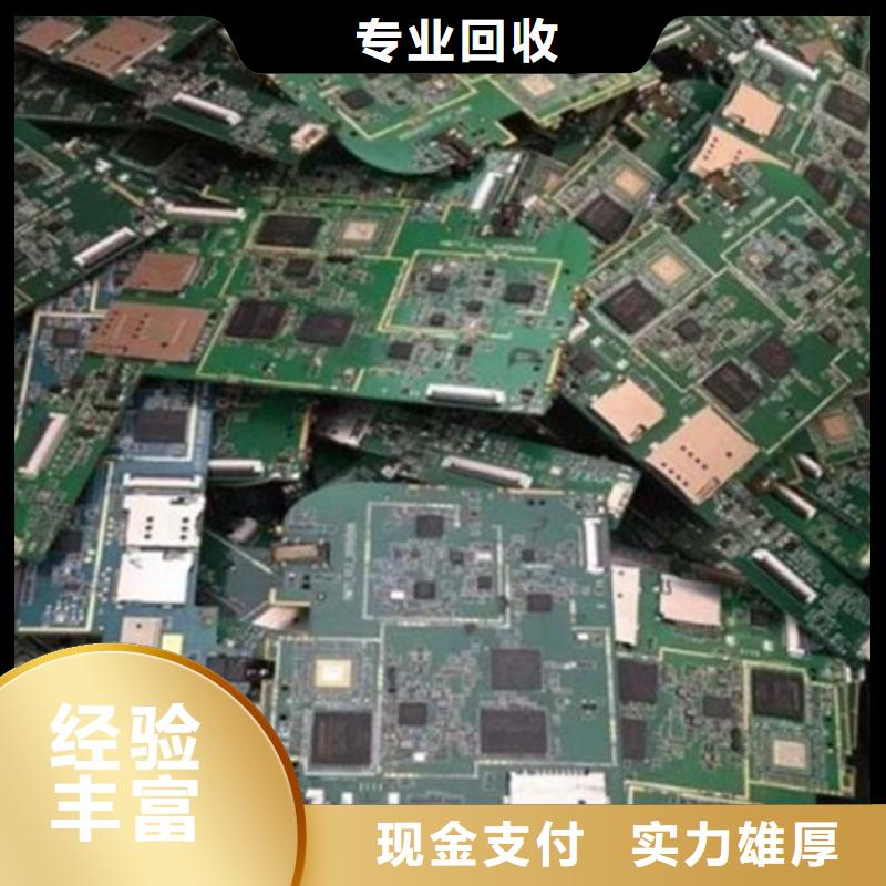 回收led显示屏诚信回收