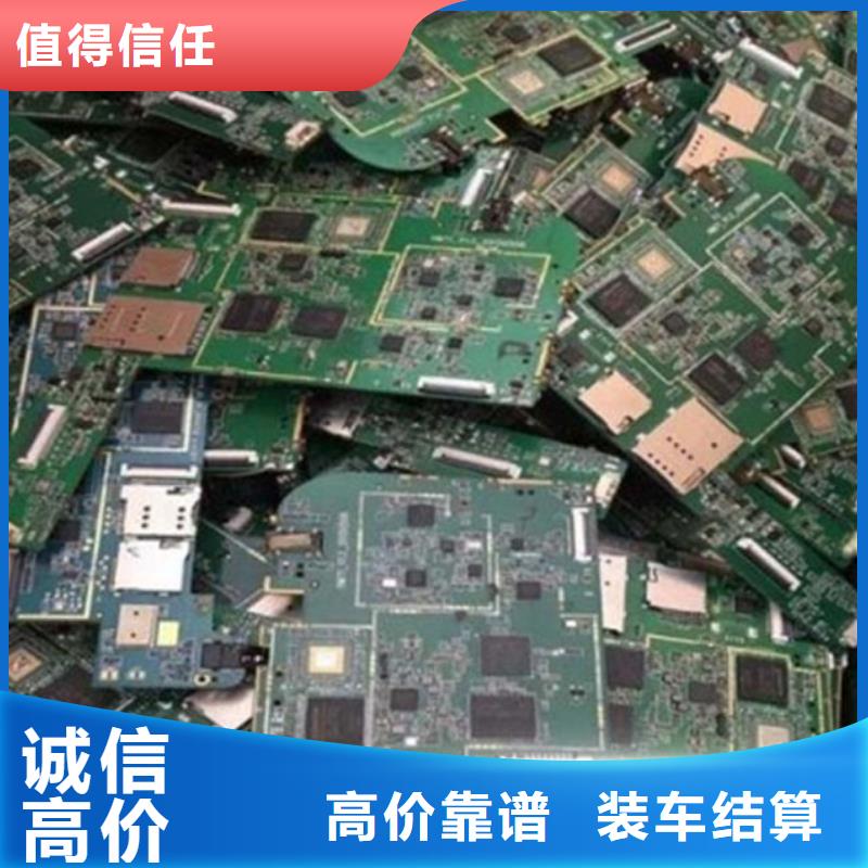 县led显示屏上面回收