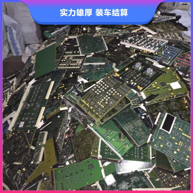 县led显示屏回收商家