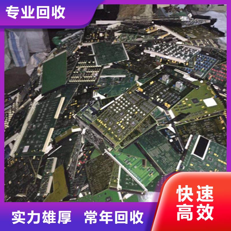 led显示屏回收商家