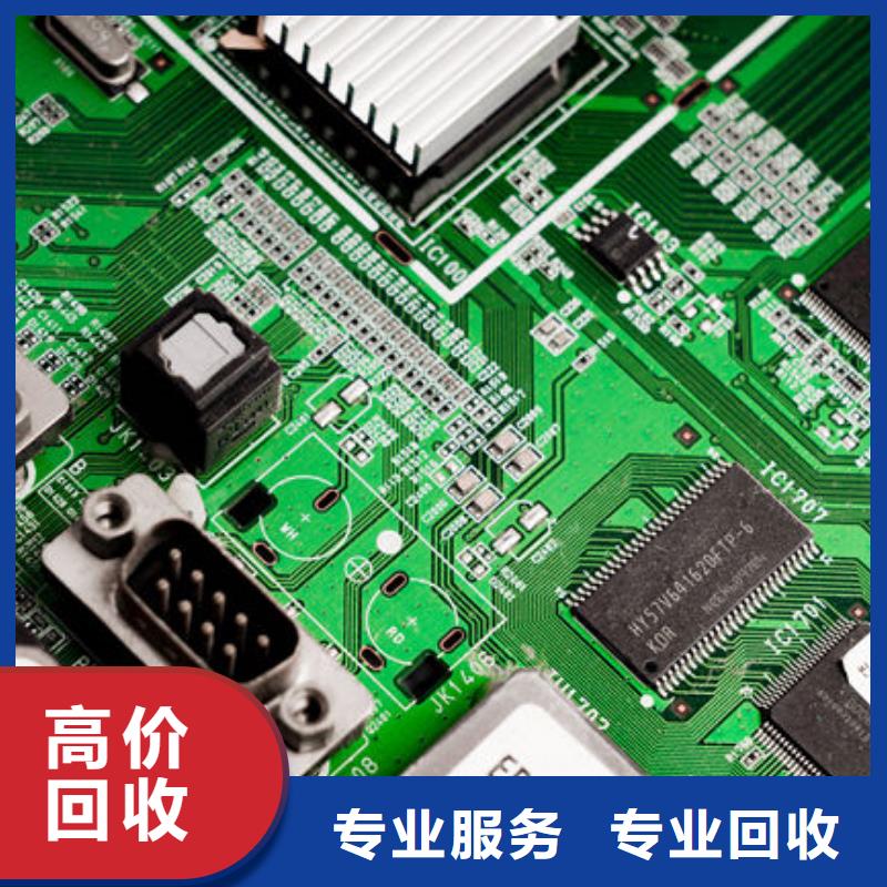 led显示屏回收商家