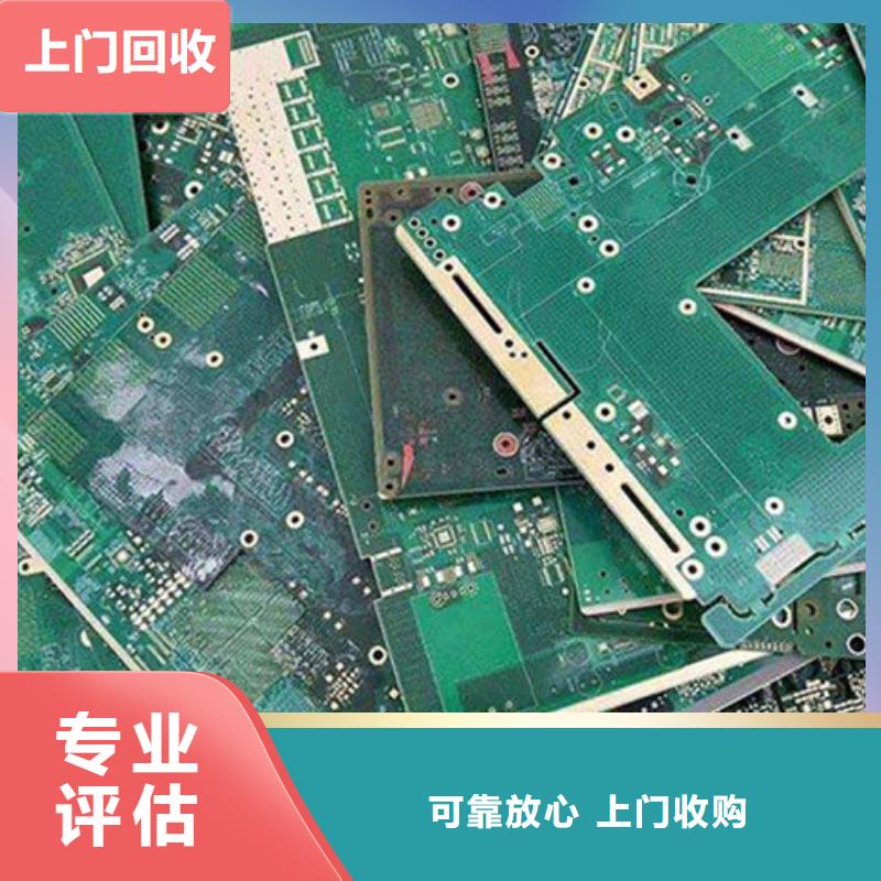 回收led显示屏诚信回收