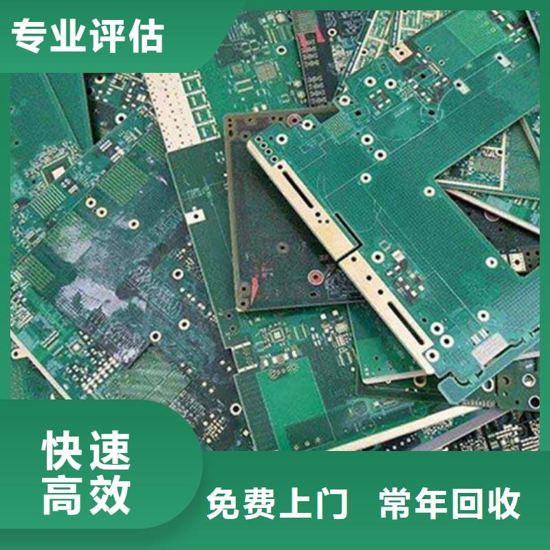 深圳市梅林街道
led灯箱回收公司
