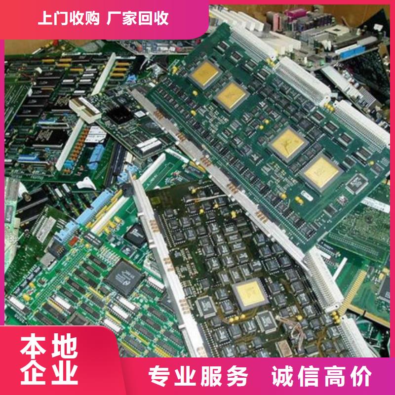  电路板渠道正规