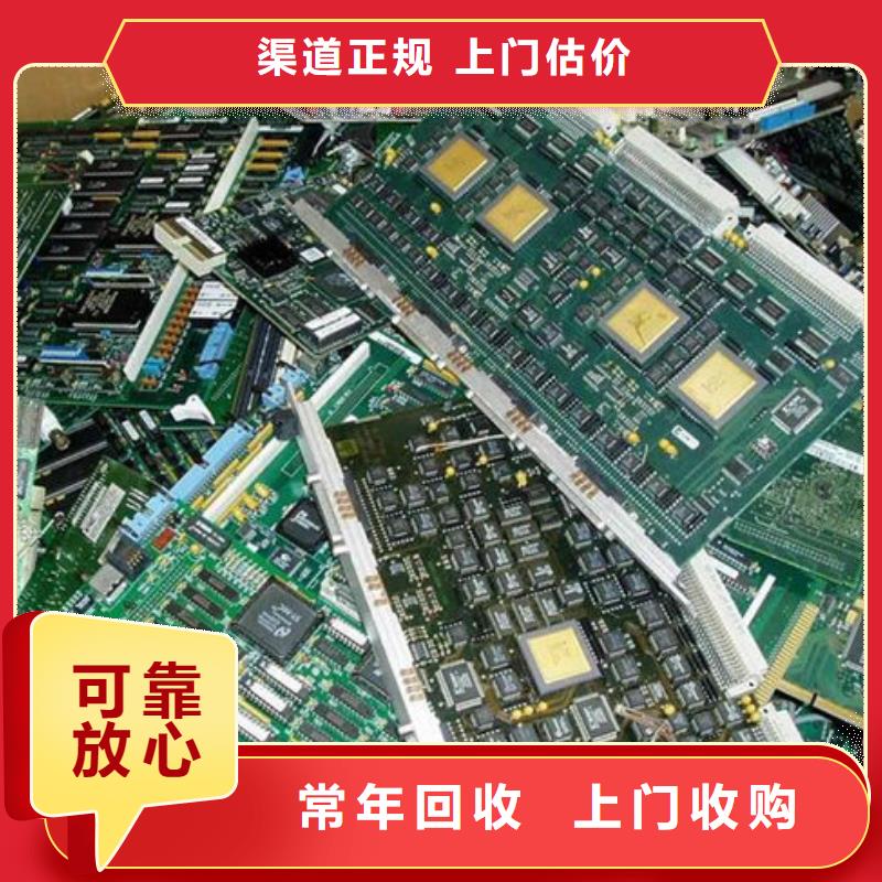 县led显示屏回收商家