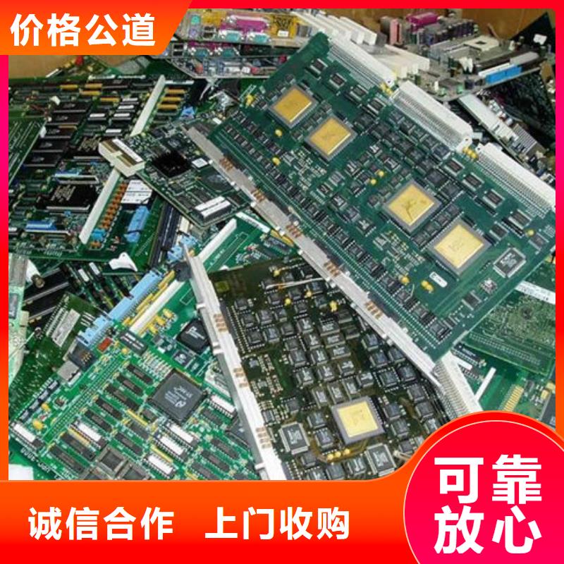 县
广告大屏回收商家