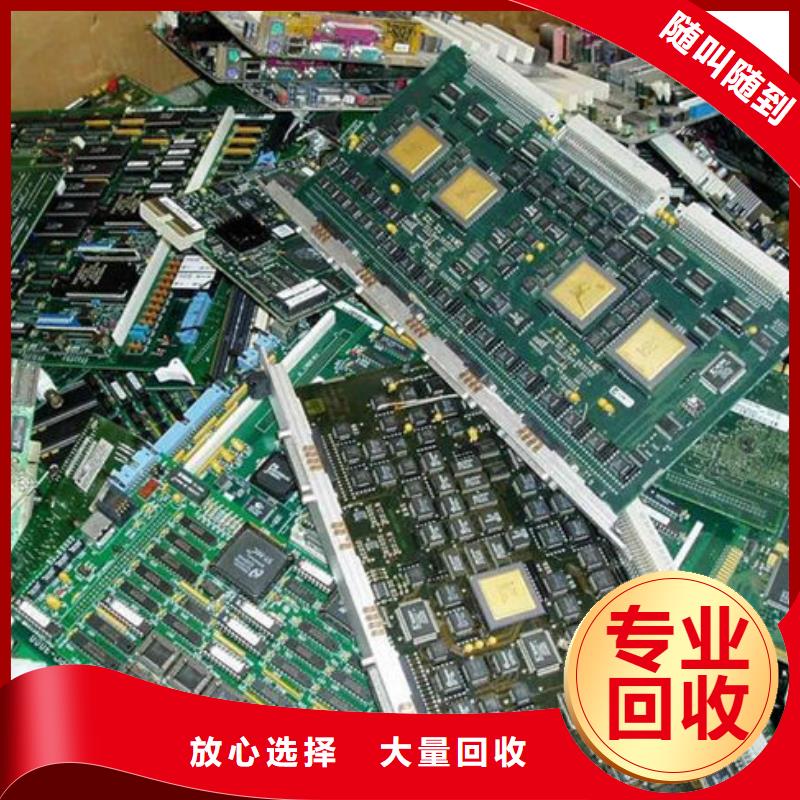 县led显示屏回收商家