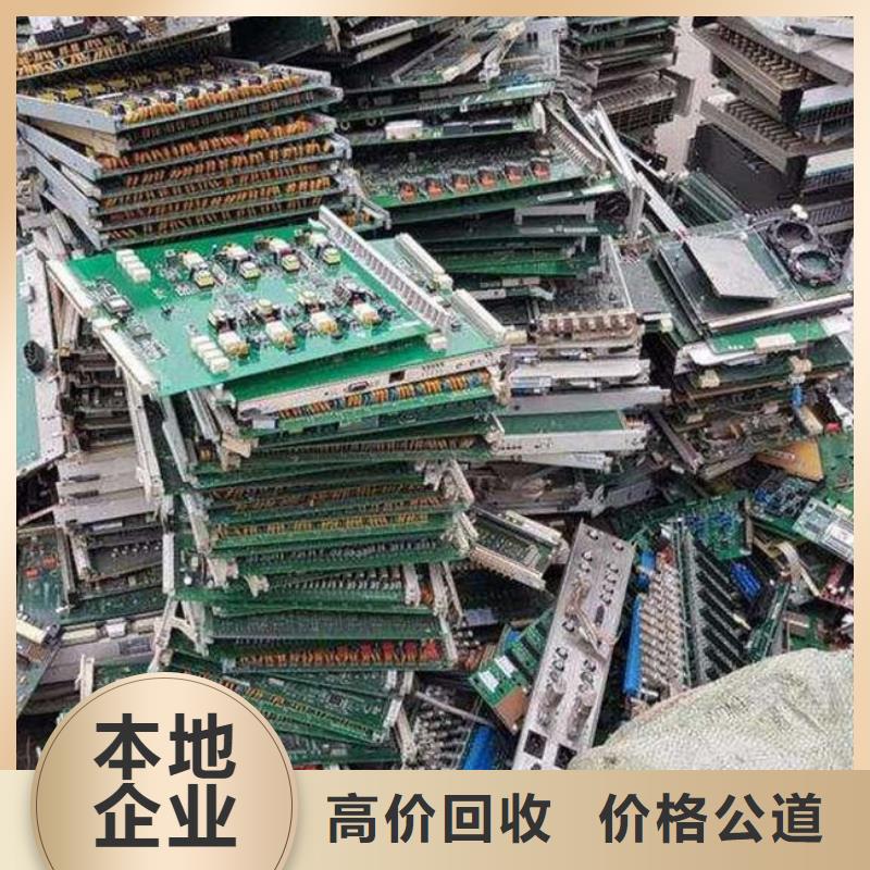 县
led灯箱回收价格