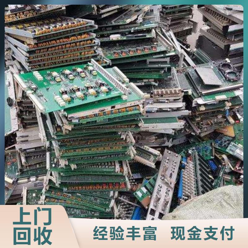 
广告大屏回收价格