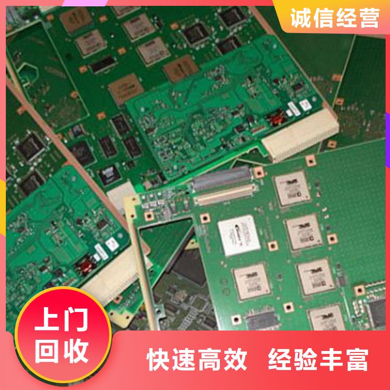 县led显示屏回收商家