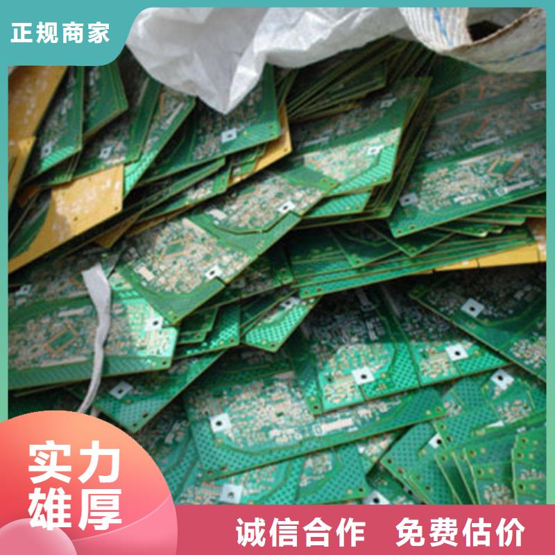 县
广告大屏回收商家