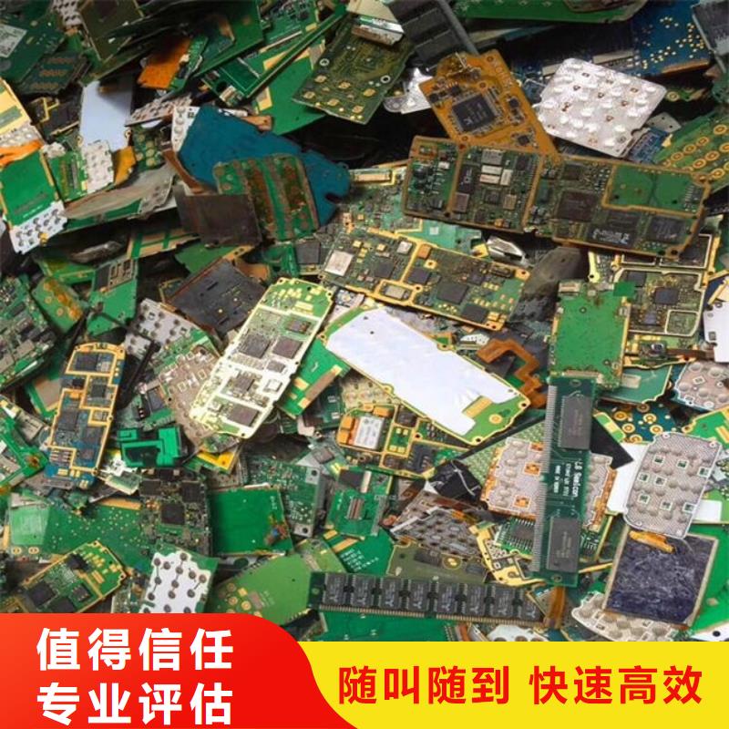 县
广告大屏回收公司