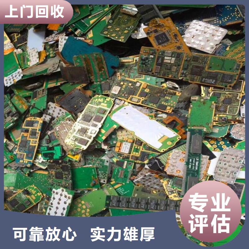 县
led灯箱回收公司