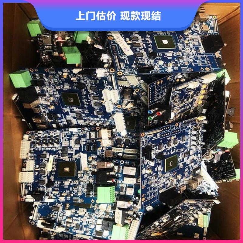 深圳市梅林街道
led灯箱回收公司