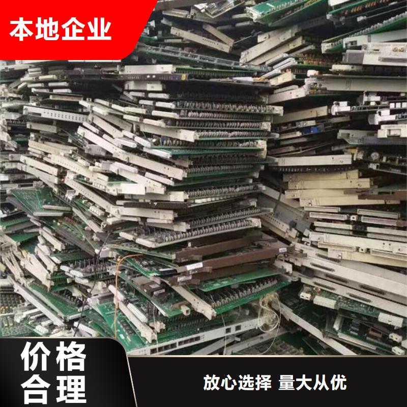 县
显示屏电路板上面回收