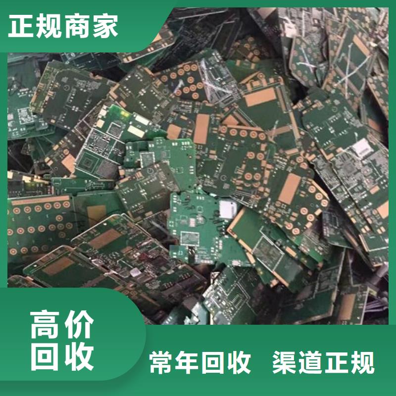深圳市梅林街道
led灯箱回收公司