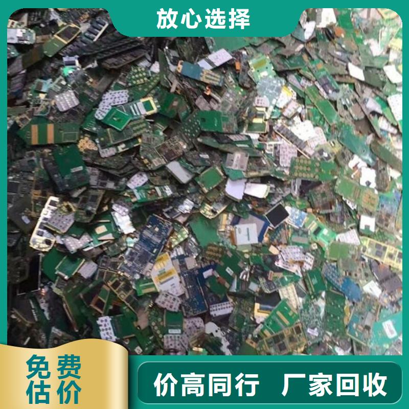 电路板价格合理