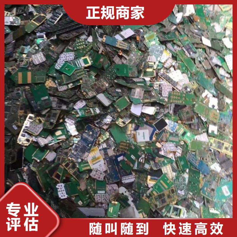 深圳市梅林街道
led灯箱回收公司