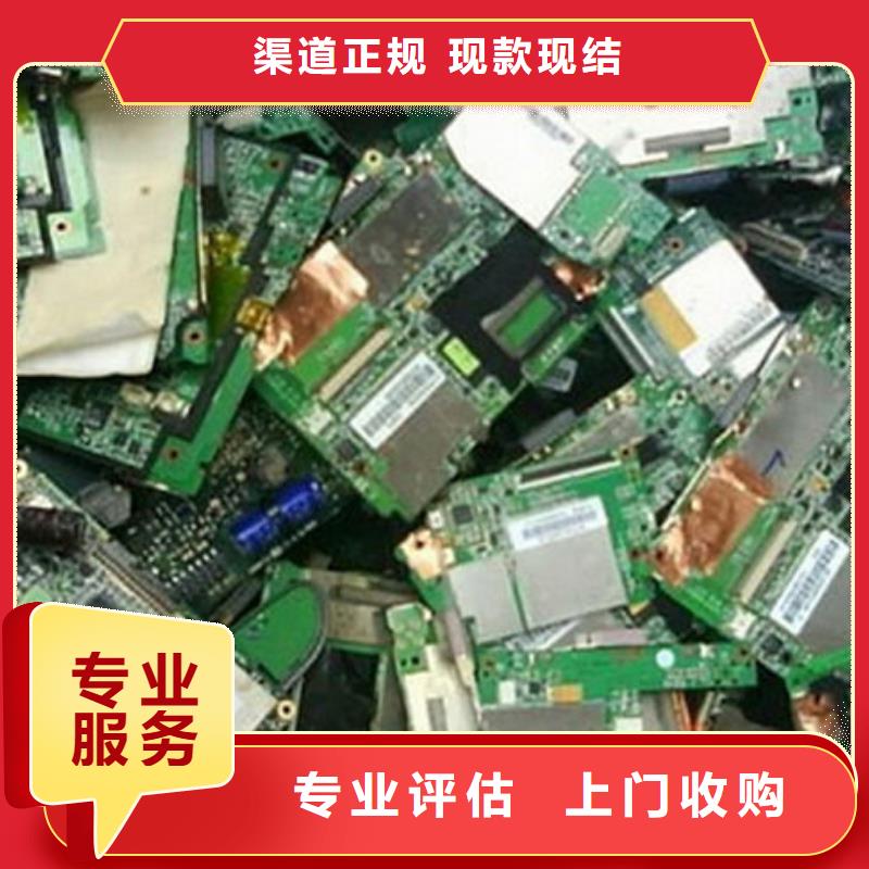 深圳市梅林街道
led灯箱回收公司