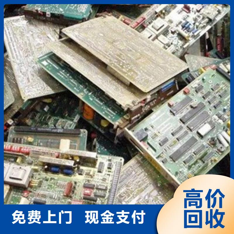 深圳市梅林街道
led灯箱回收公司