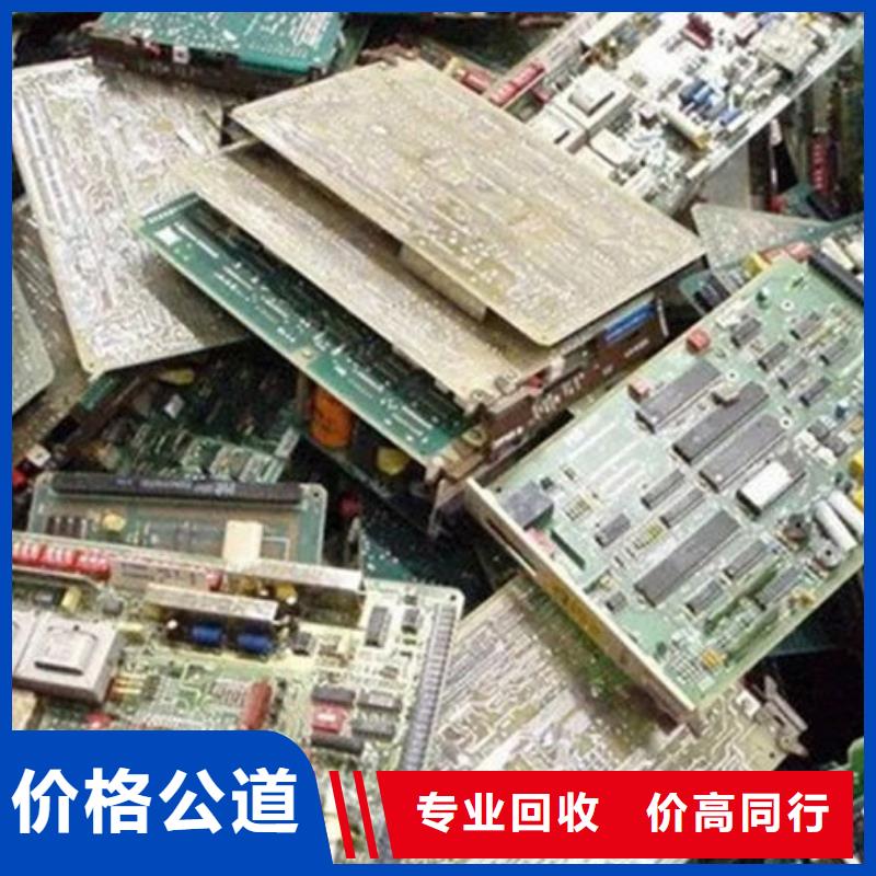电路板价格合理