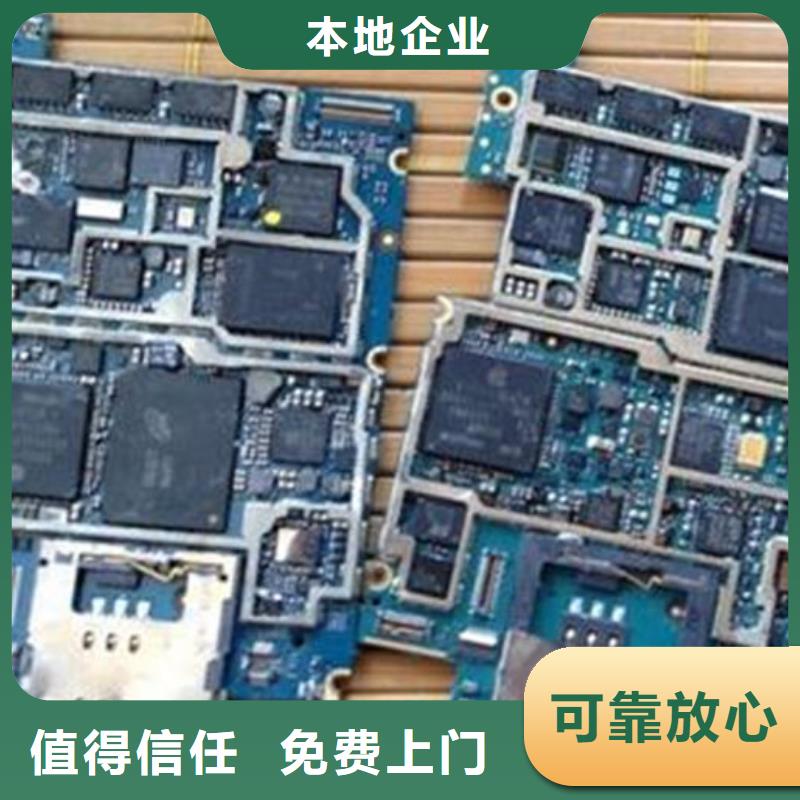 县led显示屏回收商家