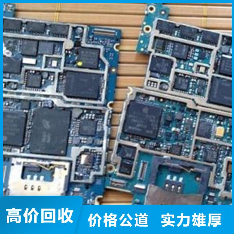 深圳市梅林街道
led灯箱回收公司