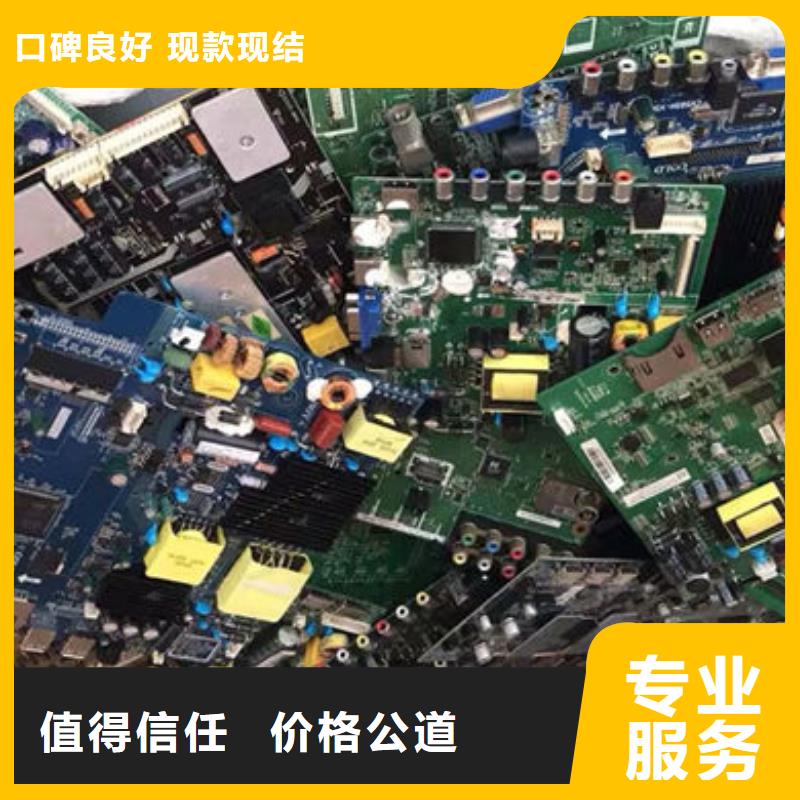 深圳市梅林街道
led灯箱回收公司