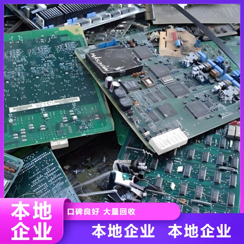 深圳市梅林街道
led灯箱回收公司