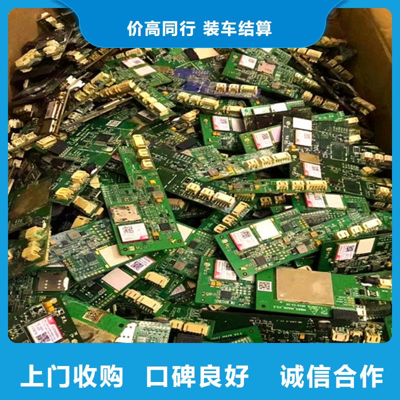 深圳市梅林街道
led灯箱回收公司
