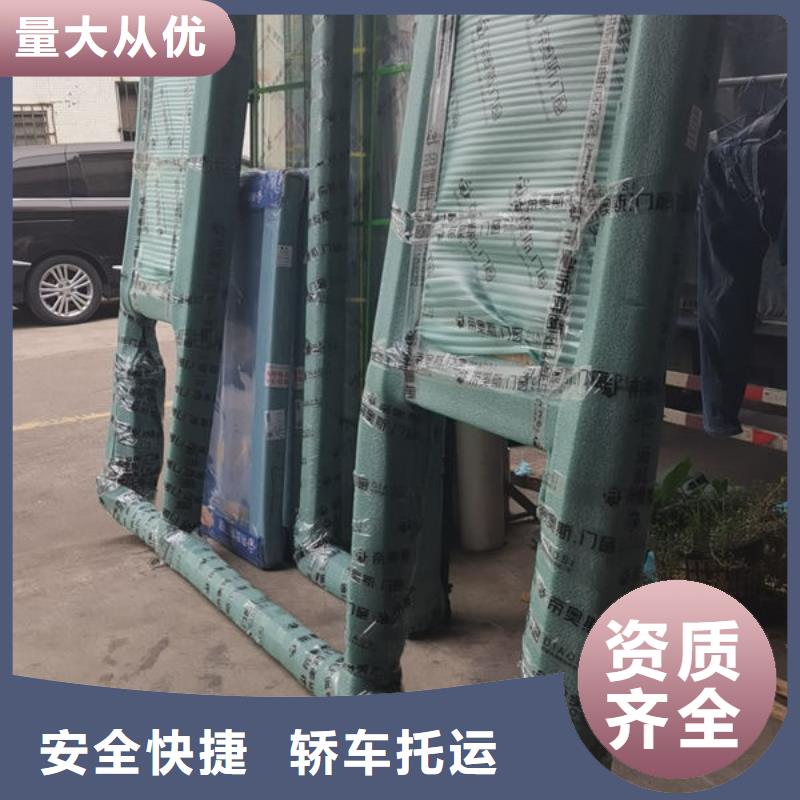 物流推荐：兴泰直达吉林桦甸市大件运输