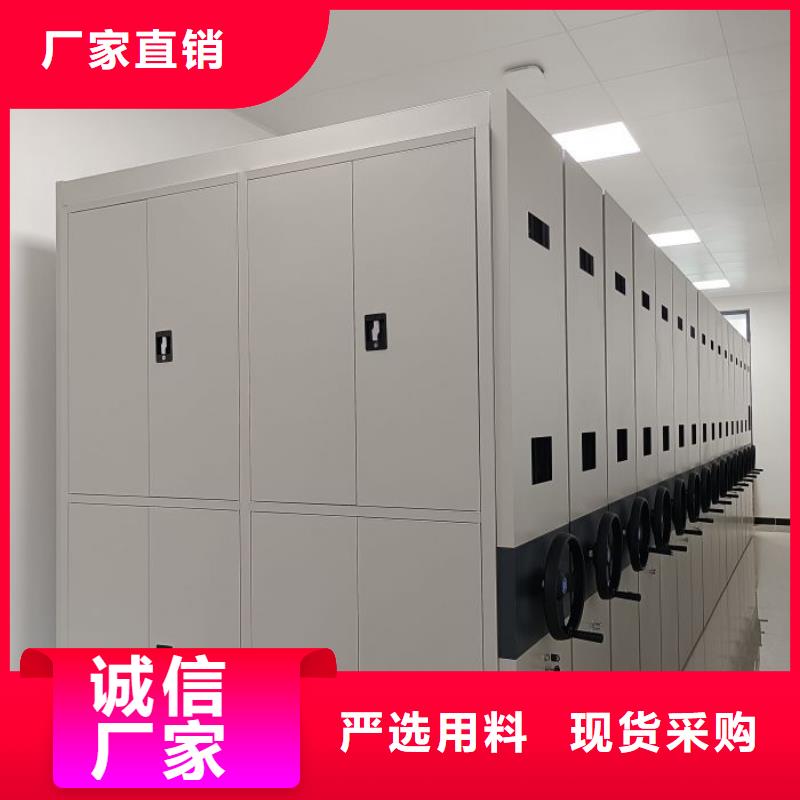 比较便宜【世晔】儋州市摇把式手动密集架