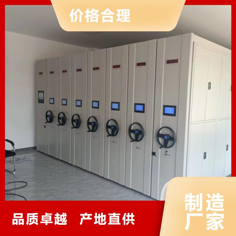 比较便宜【世晔】儋州市摇把式手动密集架