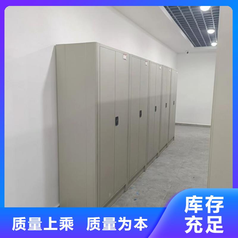 比较便宜【世晔】儋州市摇把式手动密集架