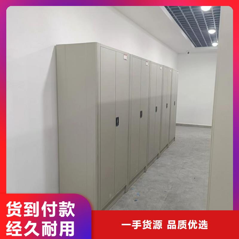 比较便宜【世晔】儋州市摇把式手动密集架