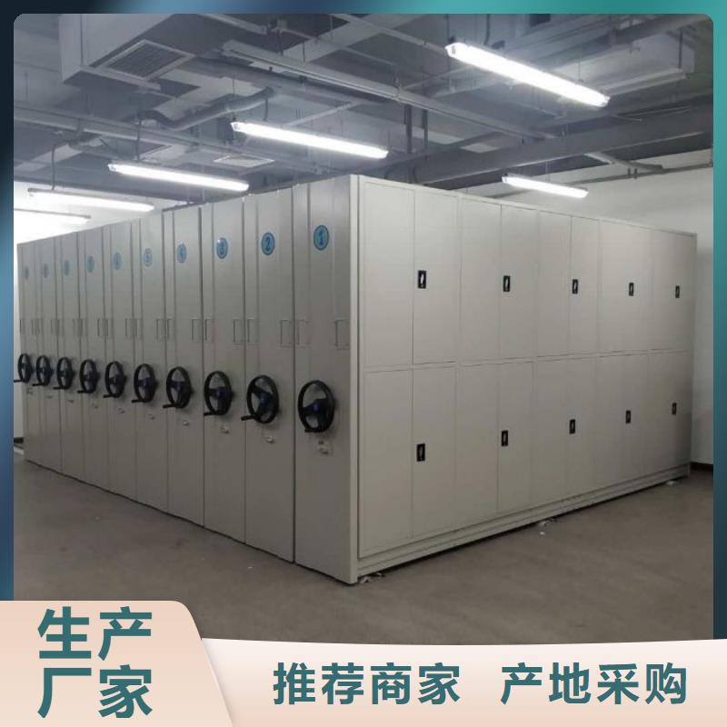比较便宜【世晔】儋州市摇把式手动密集架