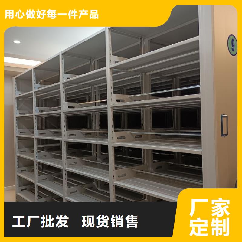 至诚服务【世晔】智能自动档案柜