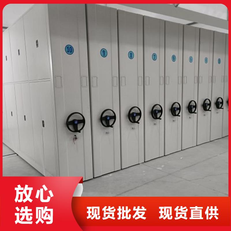 技术争先【世晔】智能电表库密集架