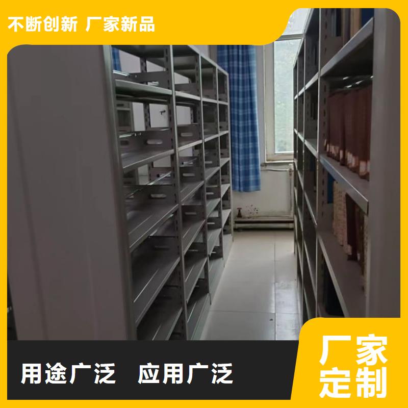 2025新报价【世晔】移动式密集柜