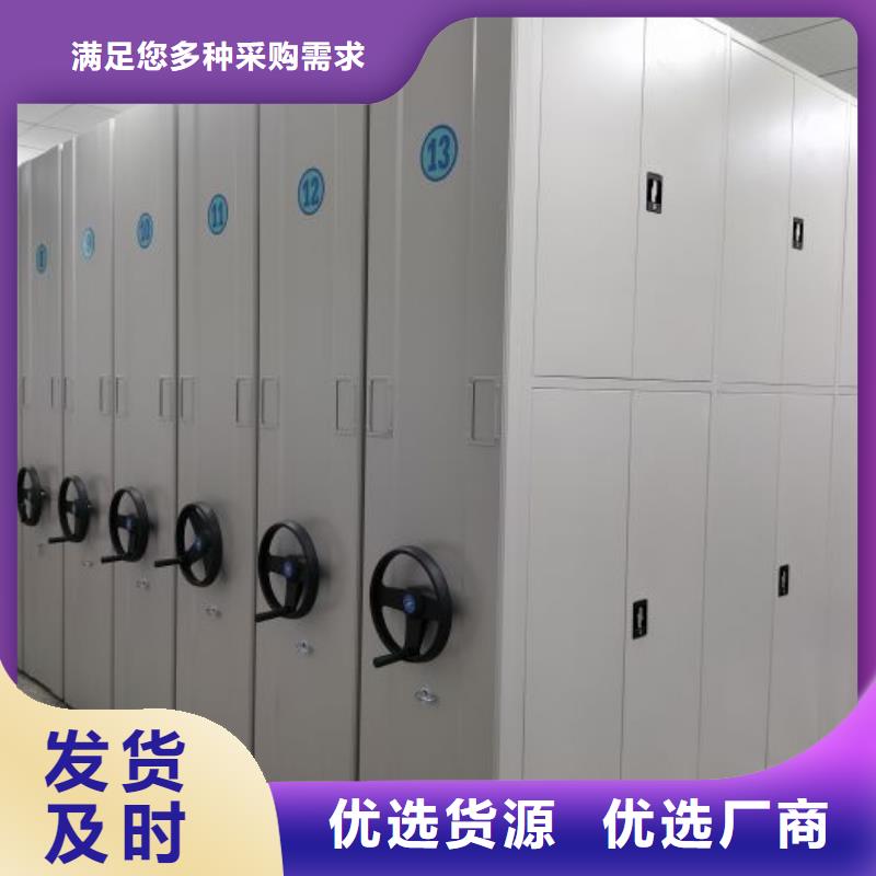 至诚服务【世晔】智能自动档案柜