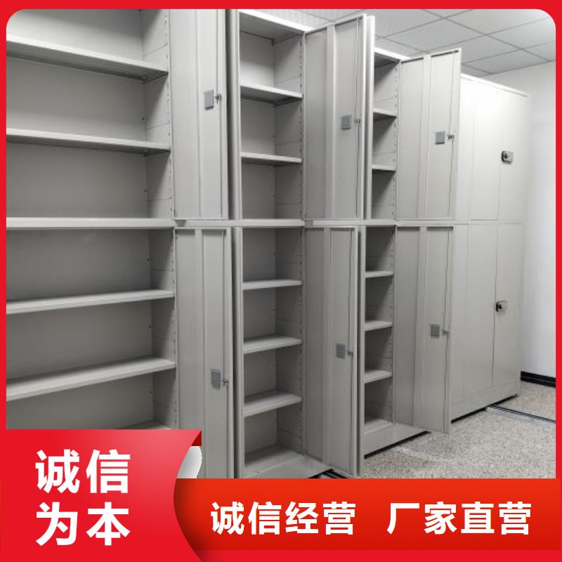 2025新报价【世晔】移动式密集柜