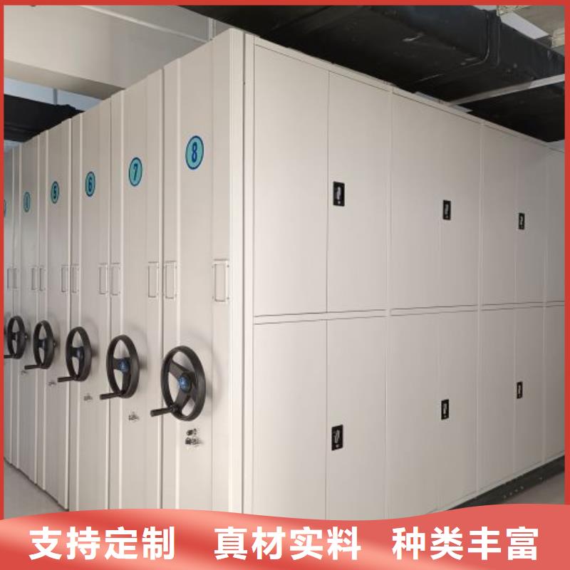 技术争先【世晔】智能电表库密集架