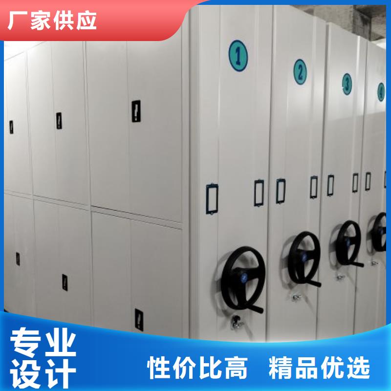 一站购齐【世晔】昌江县手动凭证密集架