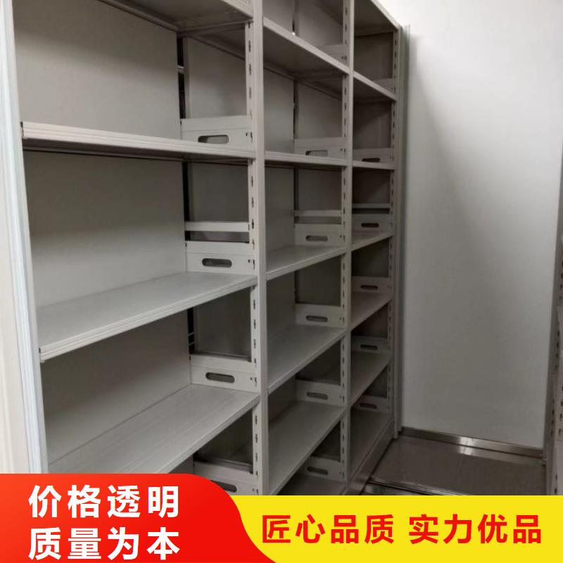 产品图片【世晔】档案资料室密集柜