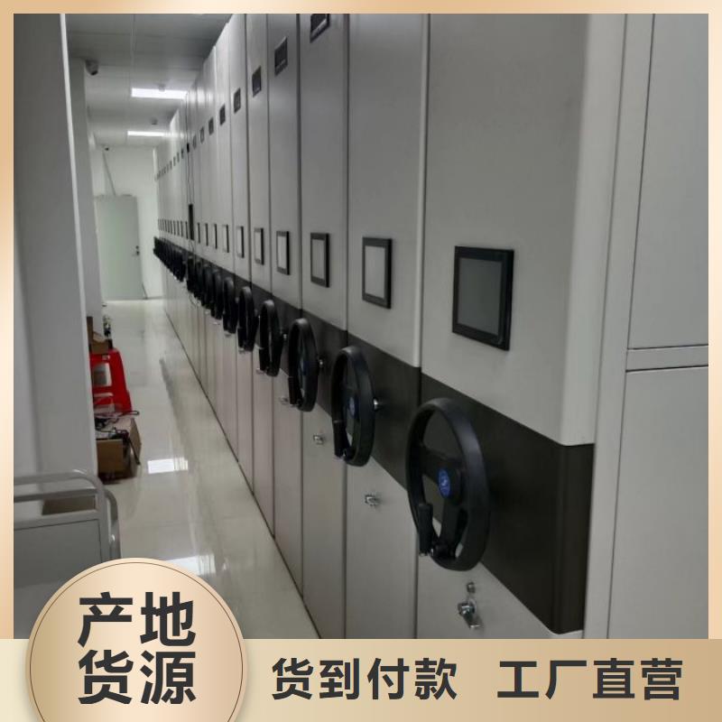 一站购齐【世晔】昌江县手动凭证密集架